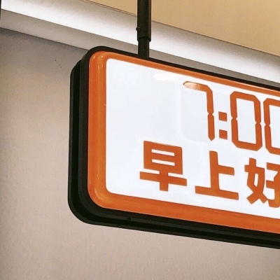 Furry二次元拟人美学福瑞交流群